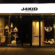J4kid_showroom